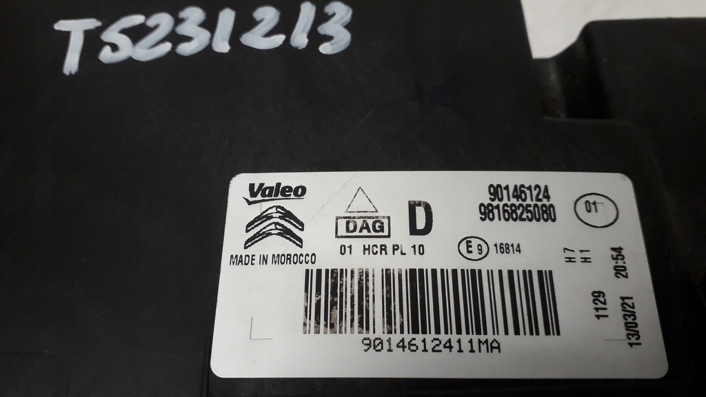 фото №9, Citroen berlingo 18- лампа правая перед 9816825080