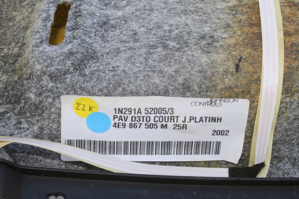 фото №7, Потолок audi a8 d3 4e9867505m