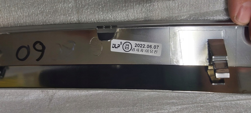 фото №10, Hyundai ioniq v 5 молдинг хром бампер перед передня 86569-gi010 nowa