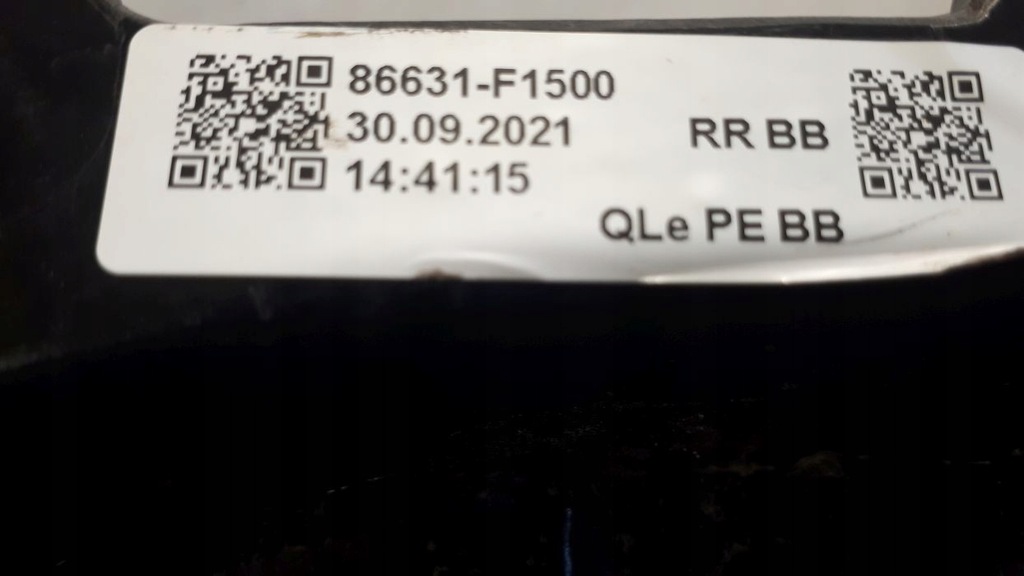 фото №8, Kia sportage 2015-2021 балка бампера задняя