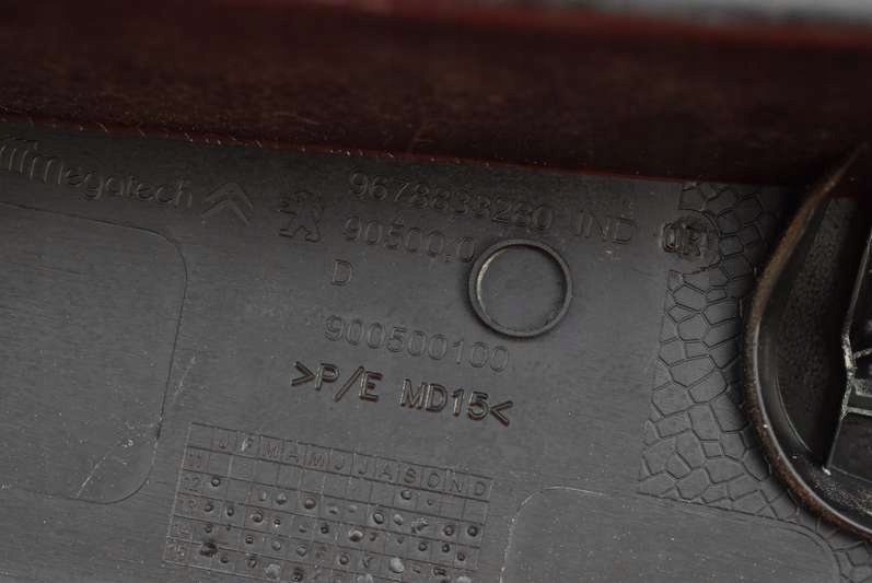 фото №9, Жабо повний 9678833380 9678833280 peugeot 301 12-17