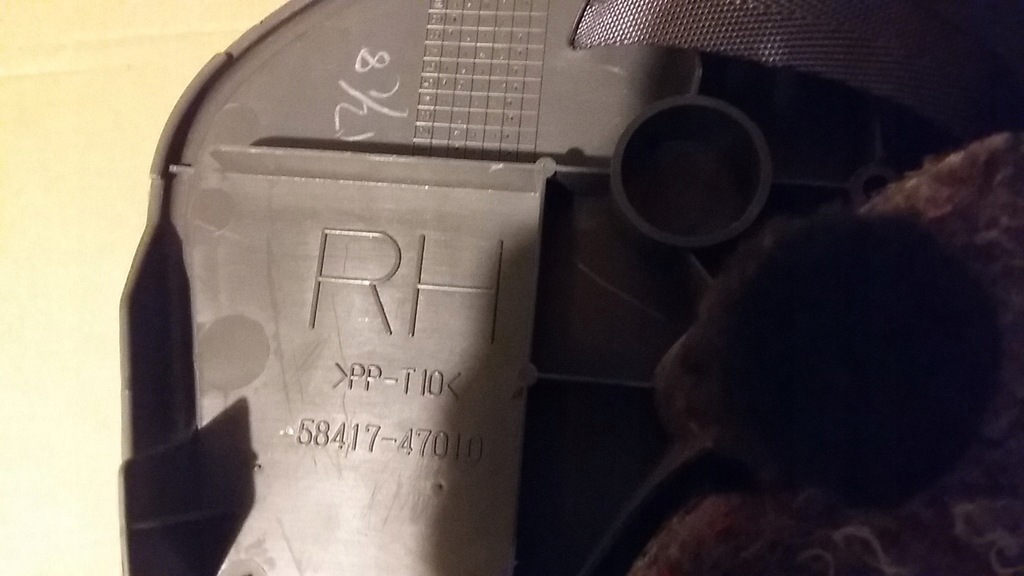 фото №5, Захист багажника права toyota prius ii ,04-08r ,58417-47010 ,prius 2