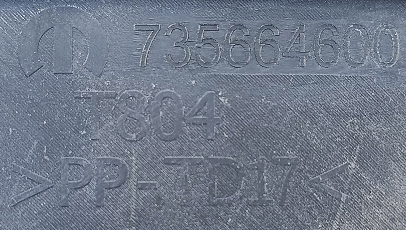 Fiat tipo 18 r захист поперечина передній Доставка