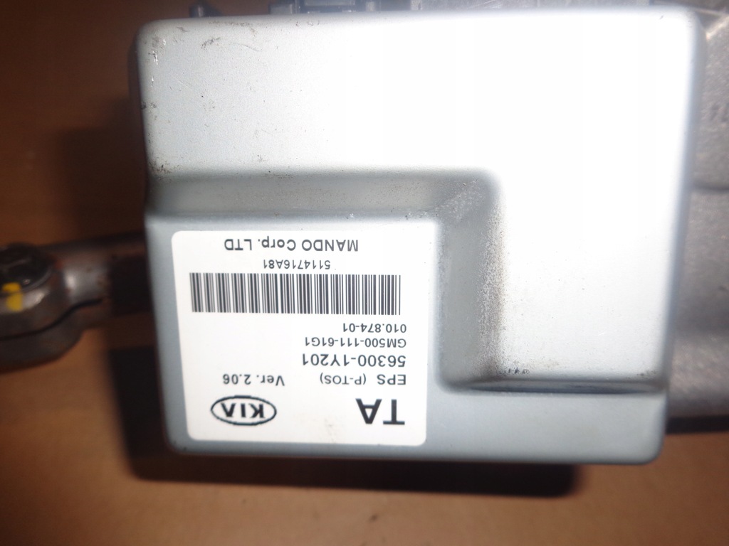 фото №5, Renault twingo ii підсилювач електричний