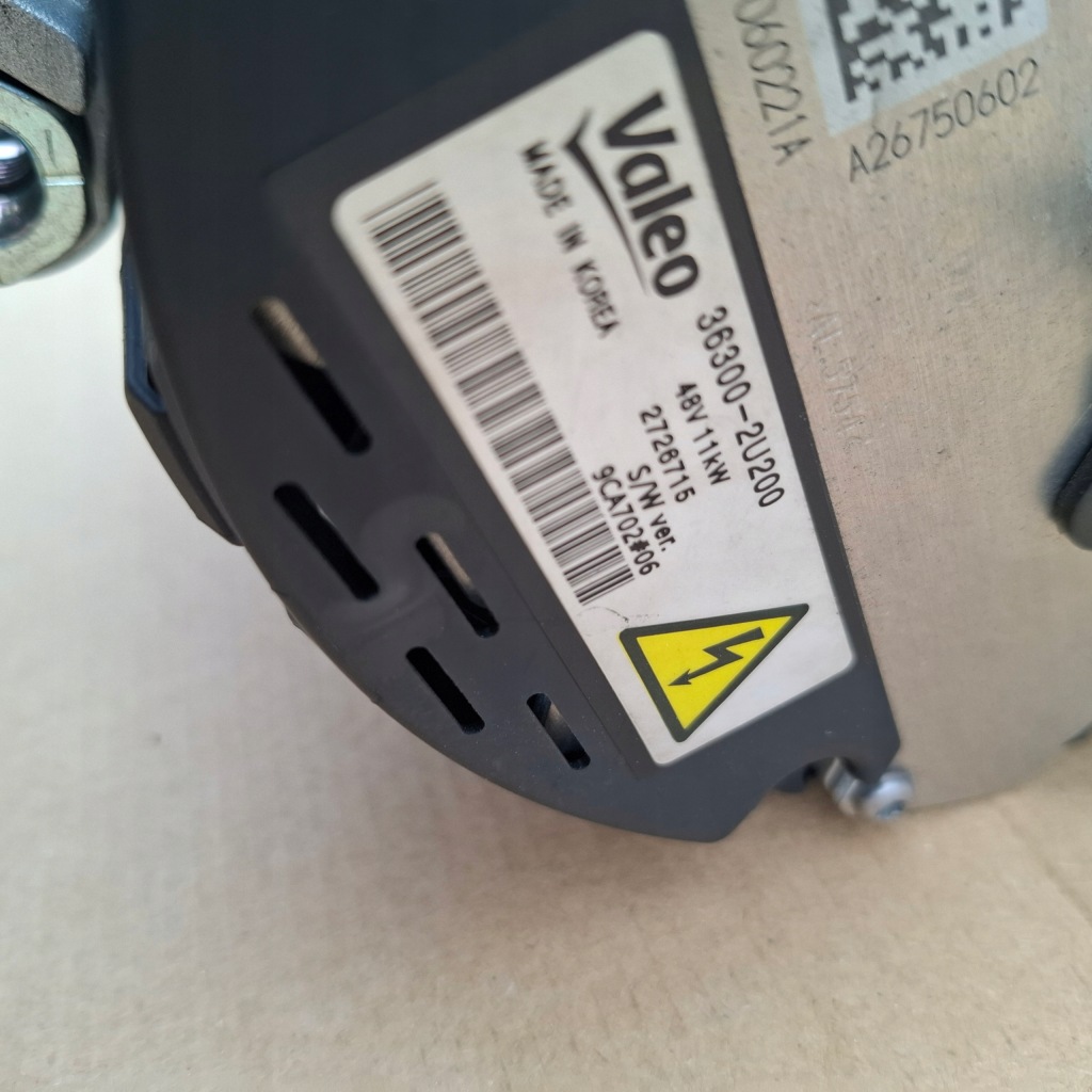 Hyundai tucson 4 iv 20- 21-1.6 crdi d4fe 48v генератор 36300-2u200 в Украине