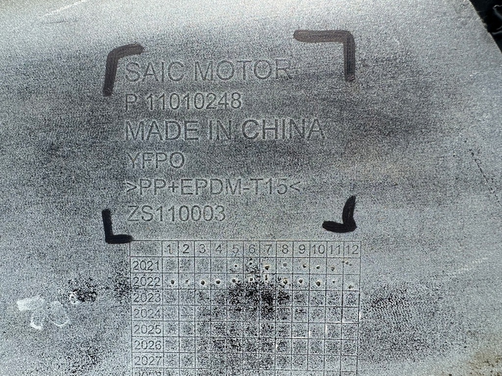 фото №8, Mg zs ev lift бампер передний оригинальный