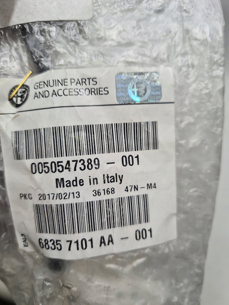 фото №4, Підсвітка led оббивка alfa romeo stelvio q4