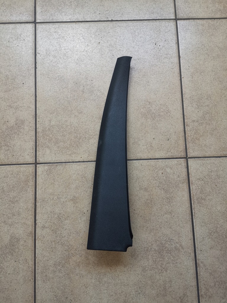 фото №1, Volvo v90 заглушка защита 31377659