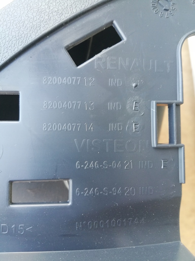 фото №6, Бардачок пассажира clio iii europa