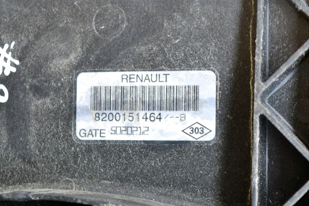 фото №7, Renault megane mk2 cabriolet дифузор 8200151464 2005