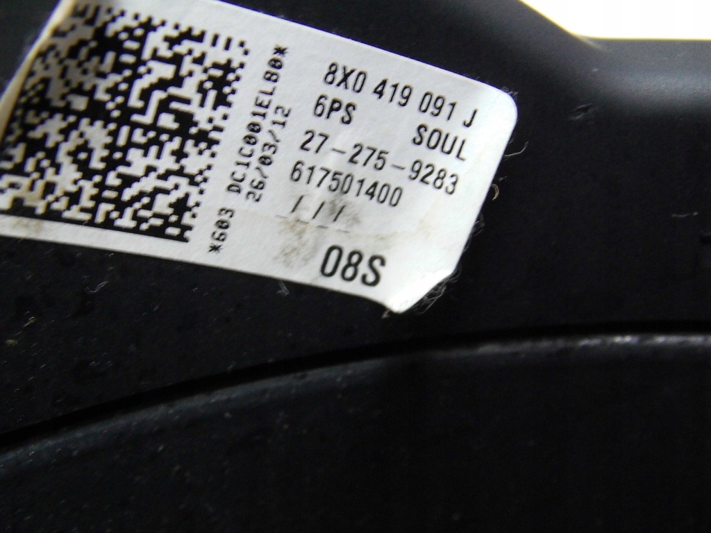 фото №12, Воздуховод 8x0419091j audi a1 8x 2012r. оригинал