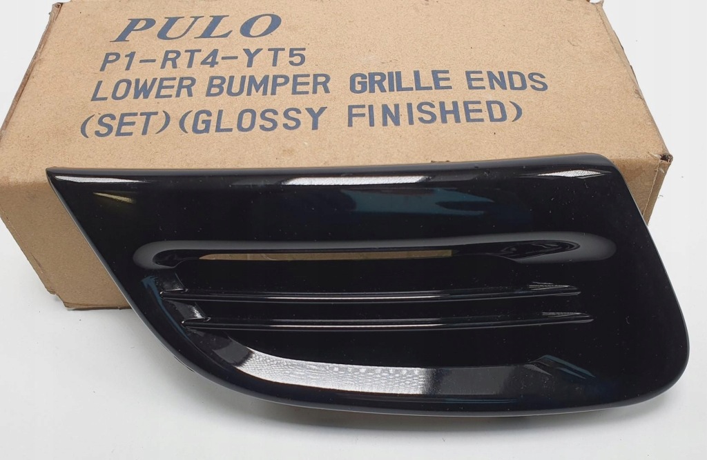 фото №2, Решётка бампера правая renault twingo ii