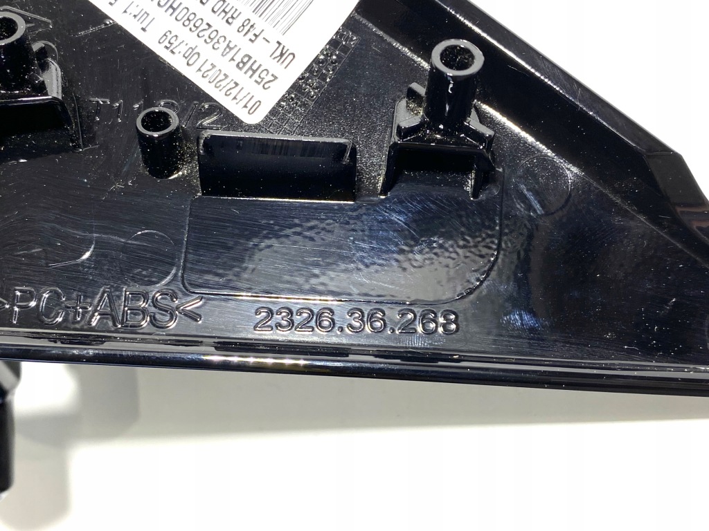 фото №13, Каркас зеркало bmw x1 f48 232636268 правая