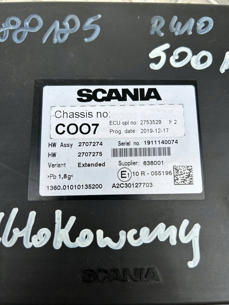 фото №2, Координатор ecu coo7 scania r euro 6