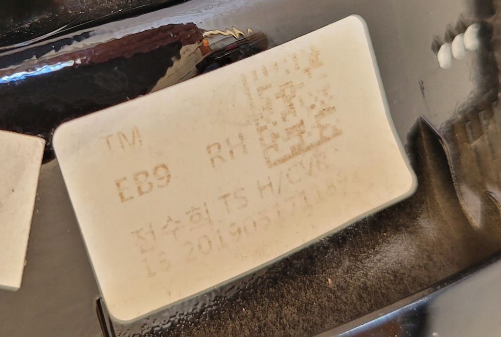 фото №15, Зеркало правое hyundai santa fe iv 9pin + камера