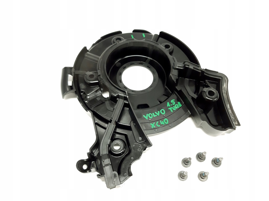 фото №6, Защита нижняя распределительного вала volvo xc40 1.5 turbo b3154t9 32238007