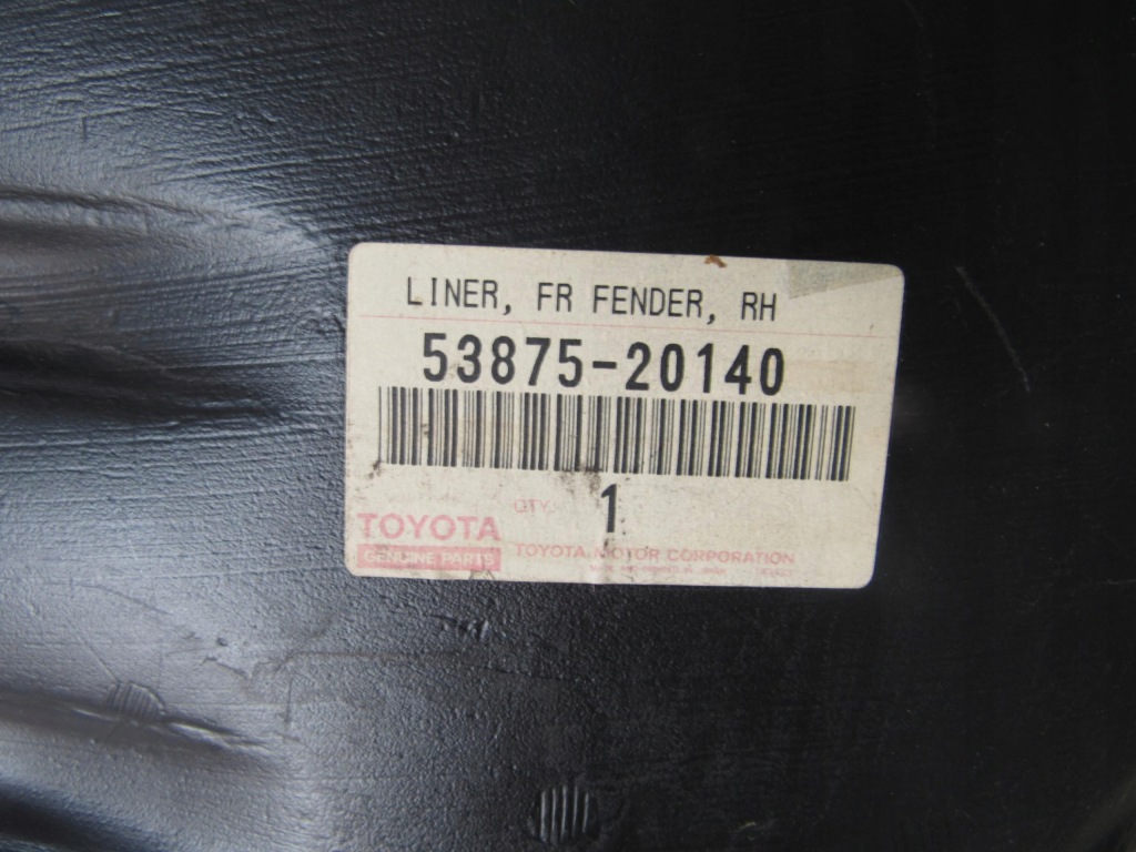 фото №4, Toyota carina ii st подкрылок правое перед