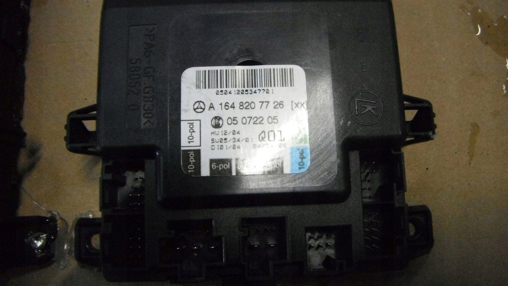 фото №3, Mercedes ml w164 r w251 модуль с дверь 1648207726