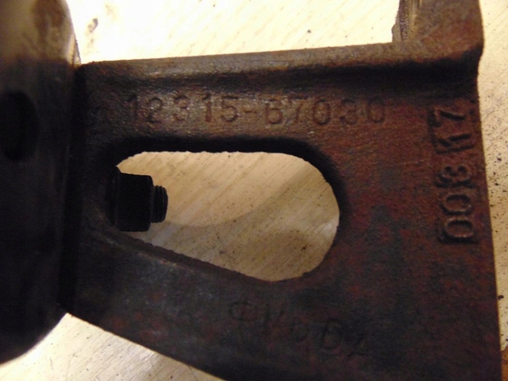 фото №7, Кронштейн двигателя подушка toyota land cruiser 90 3.0 d