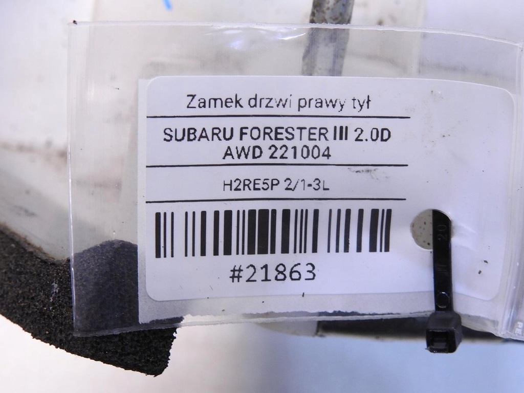 фото №9, Замок дверь правый задняя 2 pin subaru forester iii