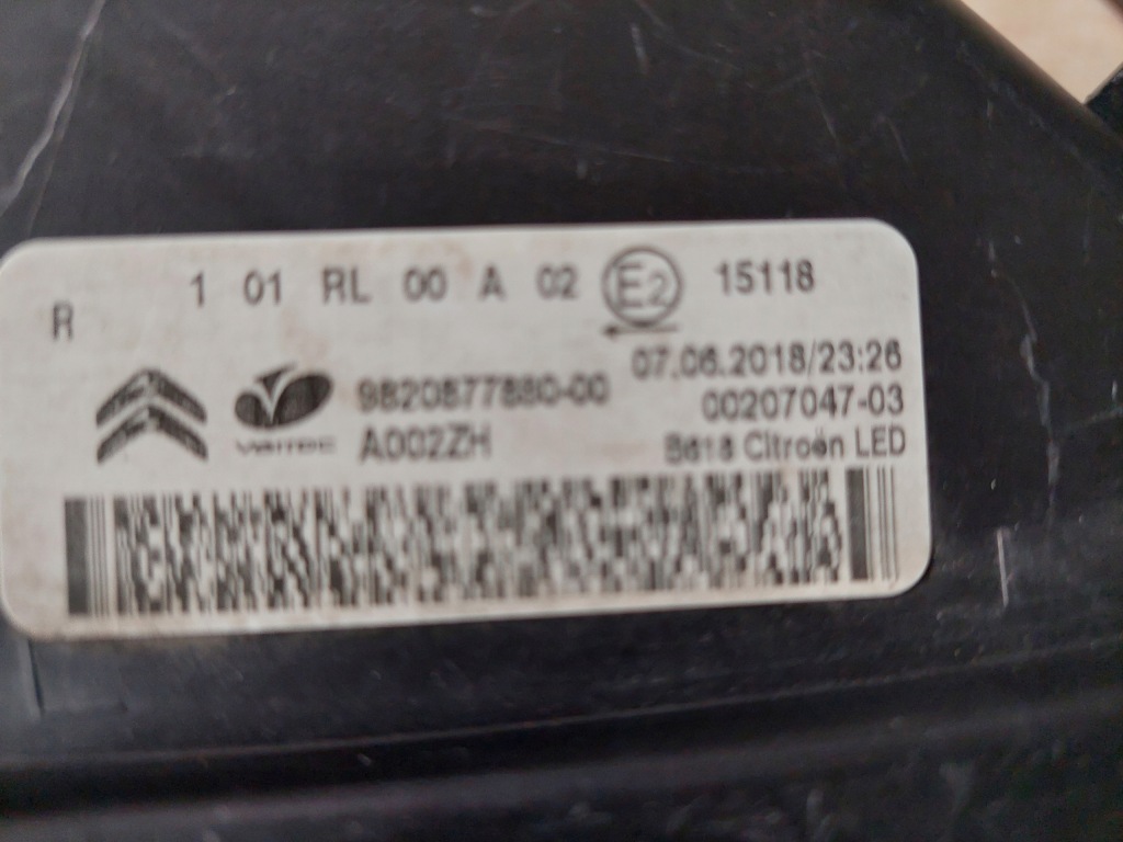 фото №12, Світло led - праве - citroen c3 iii - 2016