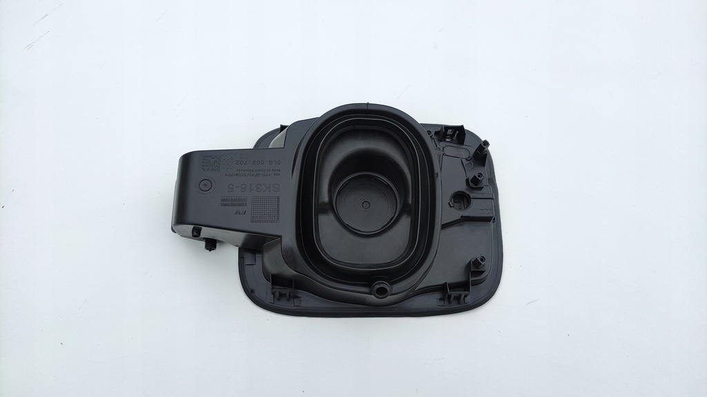 фото №5, Skoda enyaq iv 5lg 809702 крышка разъём зарядки dr40