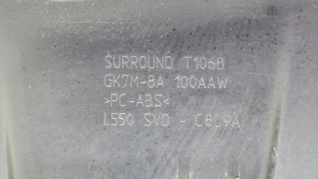 фото №3, Land rover discovery sport dynamic l550 14-19 решётка радиатора решётка радиатора