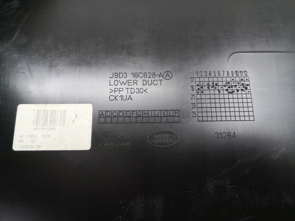 фото №7, Впуск капот канал jaguar i-pace x590 18-