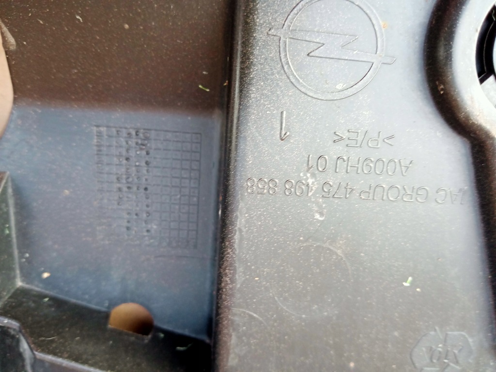 фото №10, Opel corsa f плита pod бампер перед 475498858 2019r-