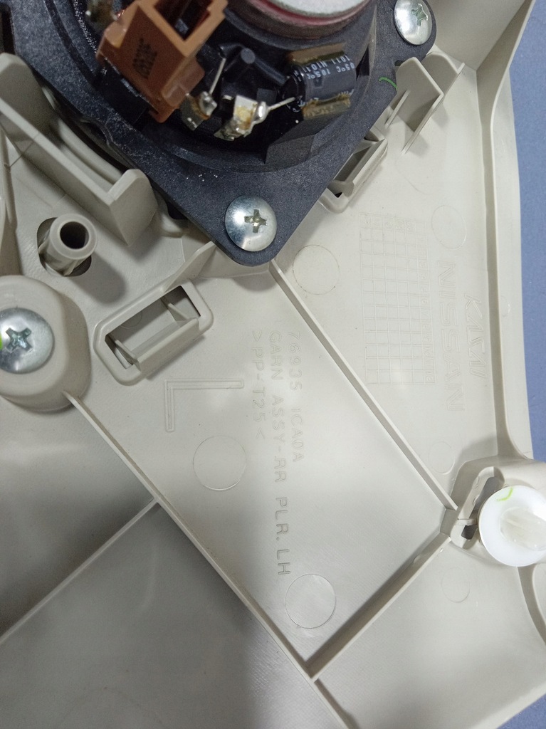 фото №7, Infiniti fx ii qx70 защита стойка левая задняя 76935 1ca0a