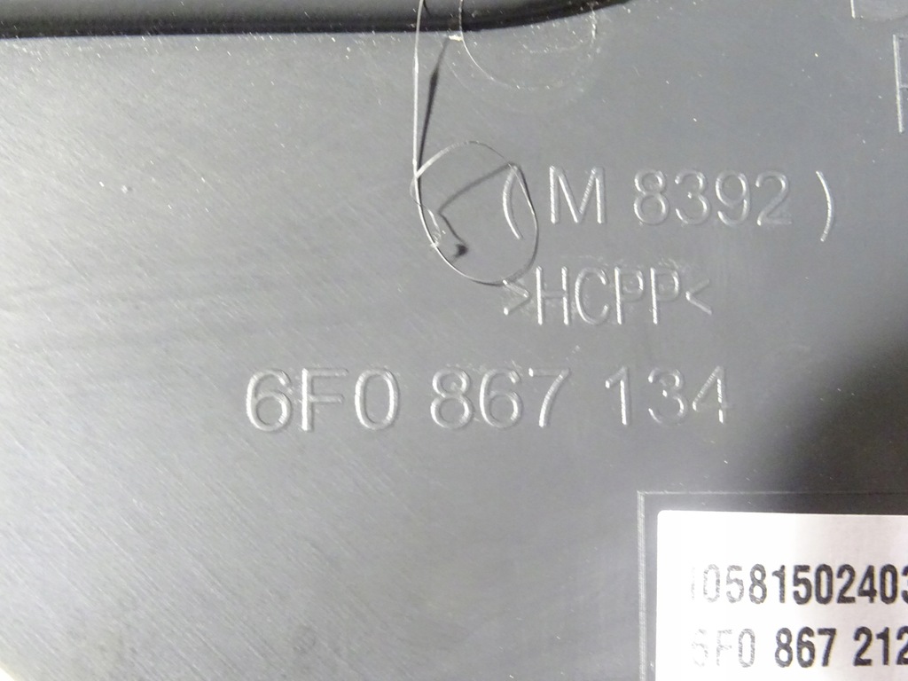 фото №8, Обшивка задня правий оббивка двері задня права seat arona 6f0 17-21 6f0867134