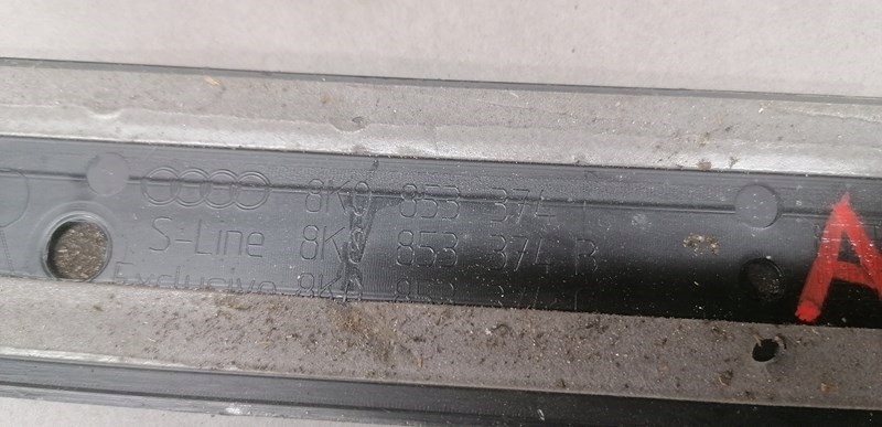 фото №4, Audi a4 b8 молдинг поріг правий перед 8k0853374