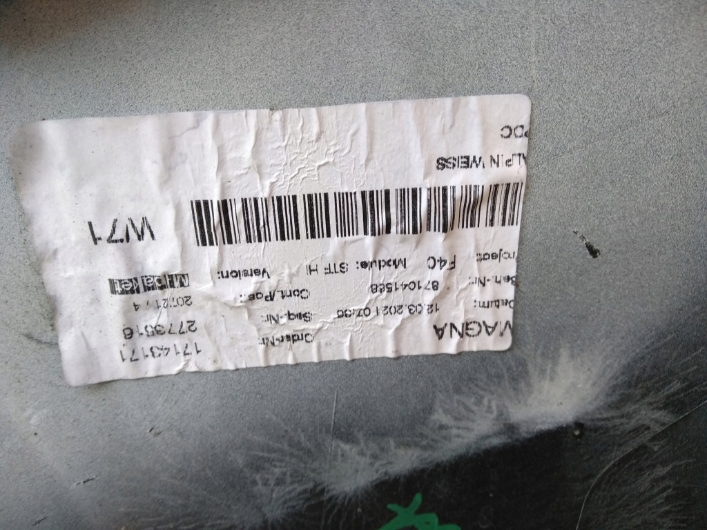 Бампер задняя bmw 1 f40 m m-pakiet performance m135i Цена