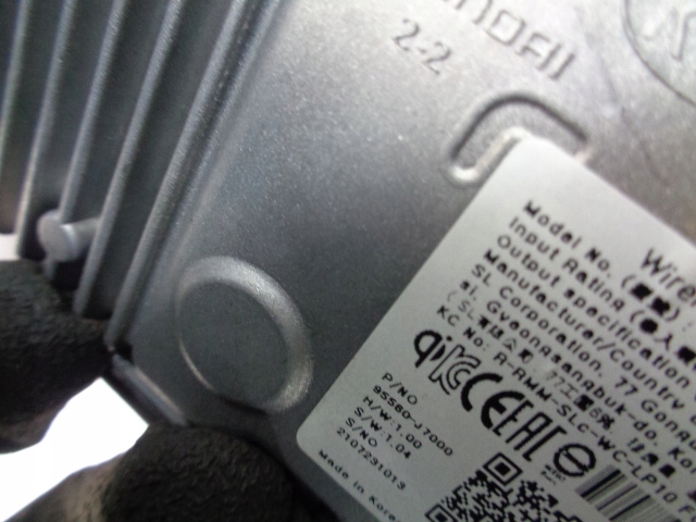 Зарядний пристрій індукційна qi kia x-ceed 3 2018- Зі Шроту