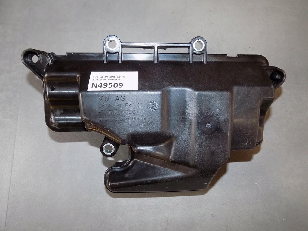 фото №1, Audi a8 4n бак вакууму 06m131541c