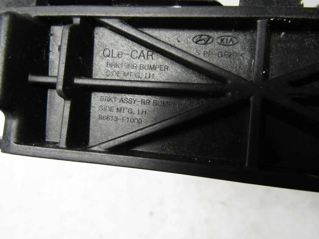 фото №11, Kia sportage iv напрямна бампера лівий задня 86613f1000