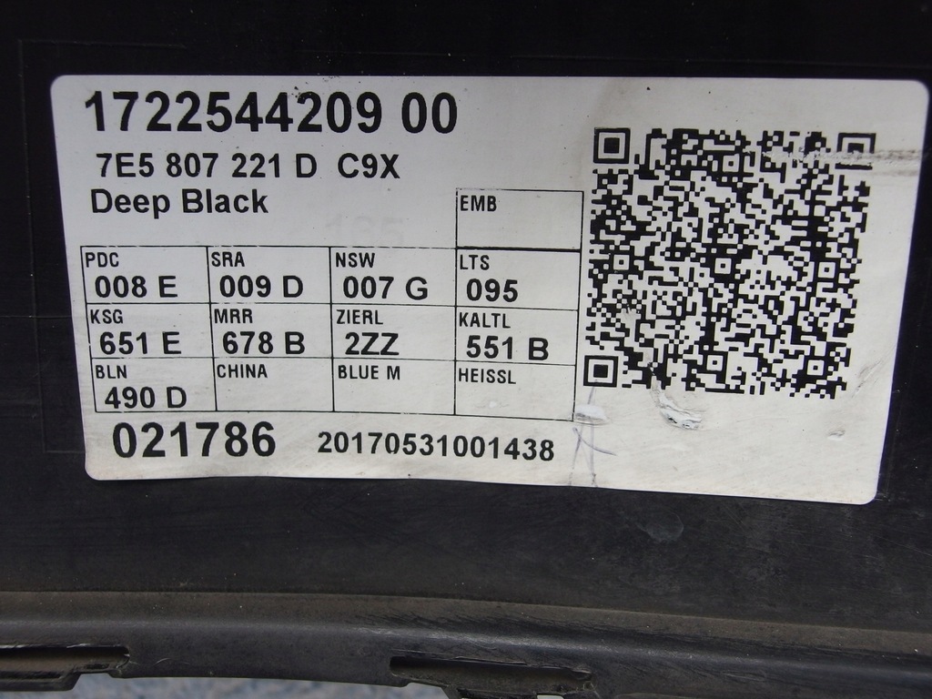 фото №14, Бампер передній vw t6 transporter multivan 7e5