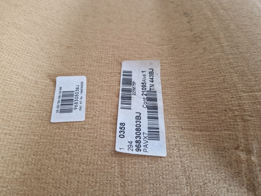 фото №9, Потолок citroen c5 iii x7 kombi