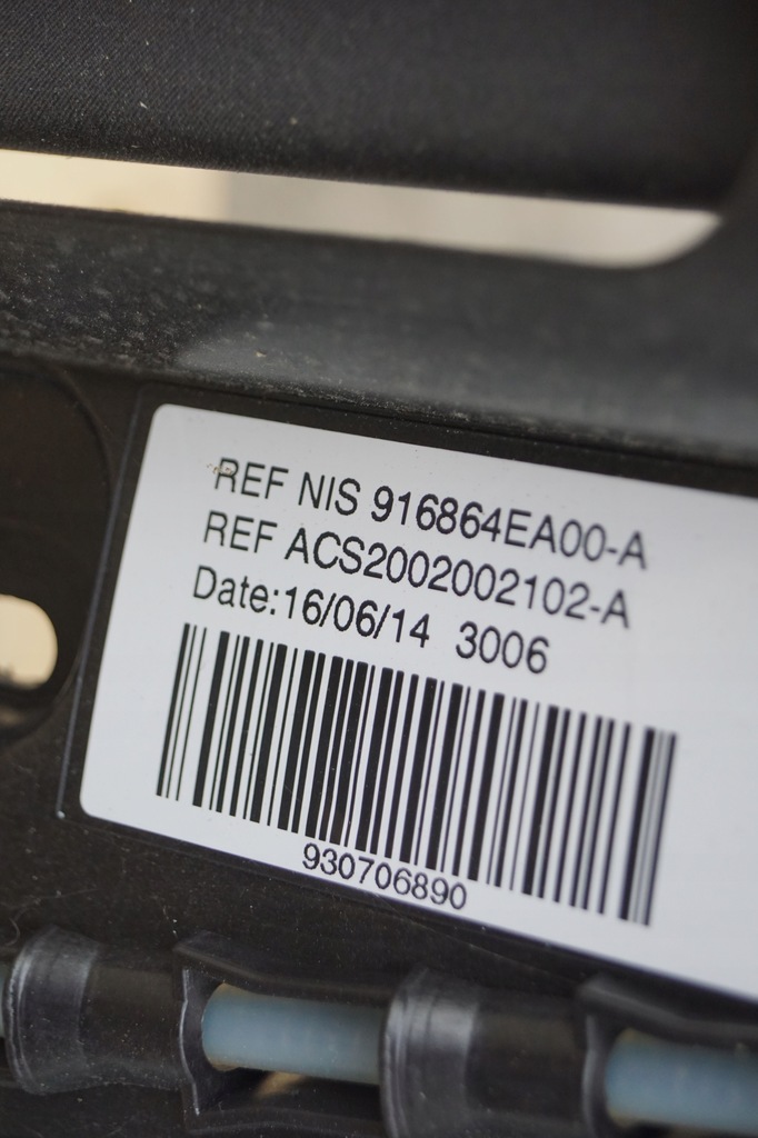 фото №11, Жалюзі люк панорама nissan qashqai j11