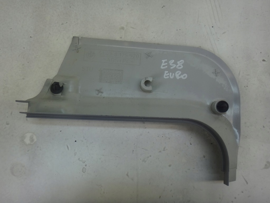 Защита nóg пассажира правая пластик bmw e38 szary siwy с Разборки
