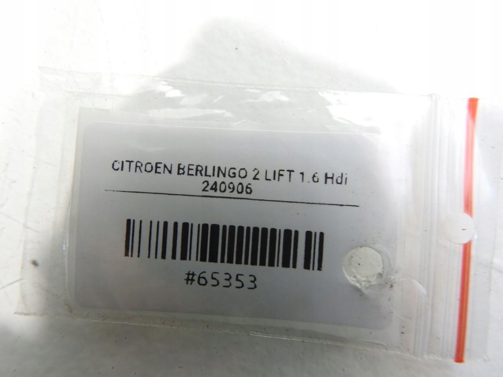 фото №7, Решётка радиатора решётка радиатора citroen berlingo ii 9677603477