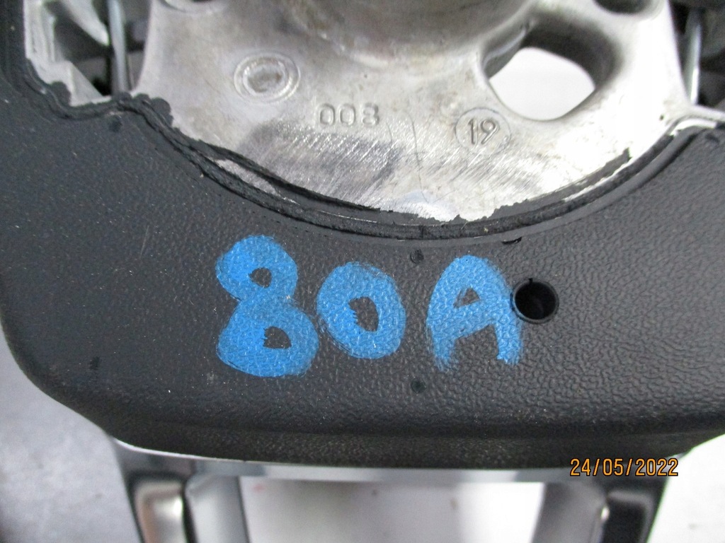 фото №5, Повітропровід audi q5 80a