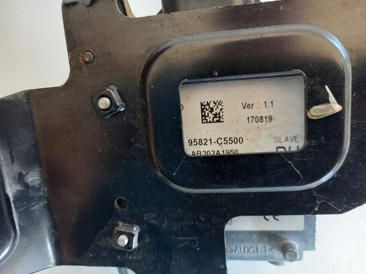 фото №2, Kia sorento ii радар правый 95821-c5500