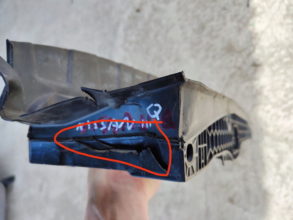 фото №8, Nissan qashqai j12 iii воздуховод воздуха шторка жалюзи 21421 6ua0a впуск