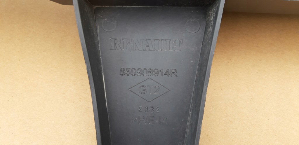 фото №9, Dacia duster ii 2 абсорбер бампера задняя 850908914r