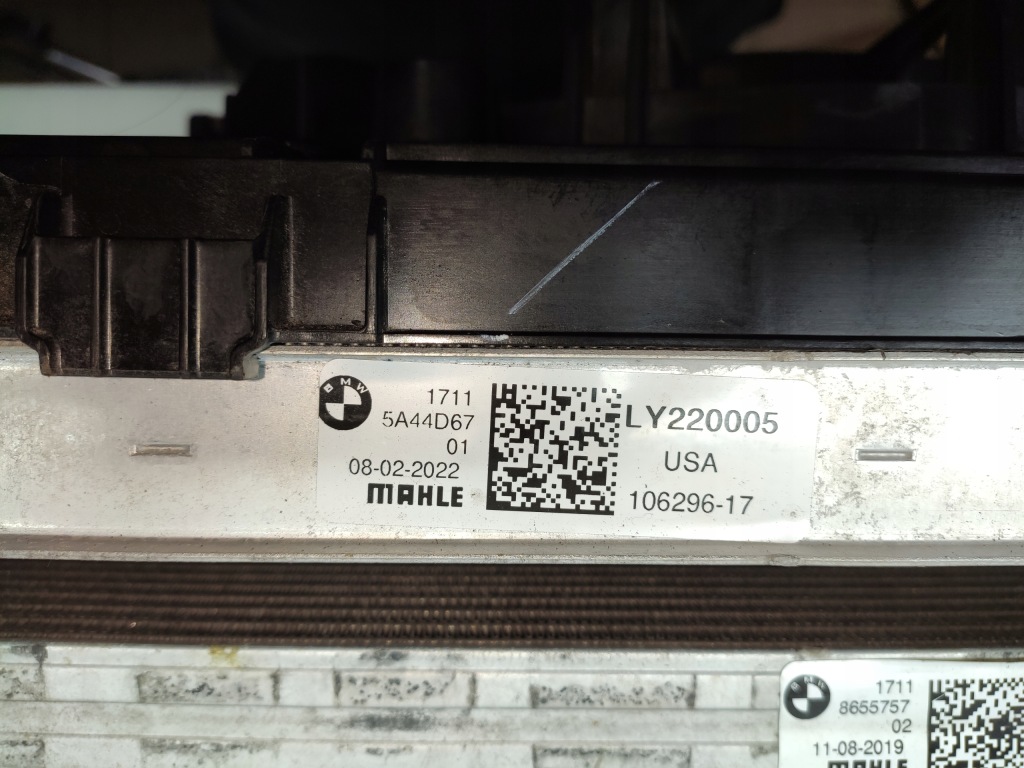 Комплект радиатор вентилятор bmw x5 g05 x6 g06 x7 g07 b58 8655757 5a44d67 Киев