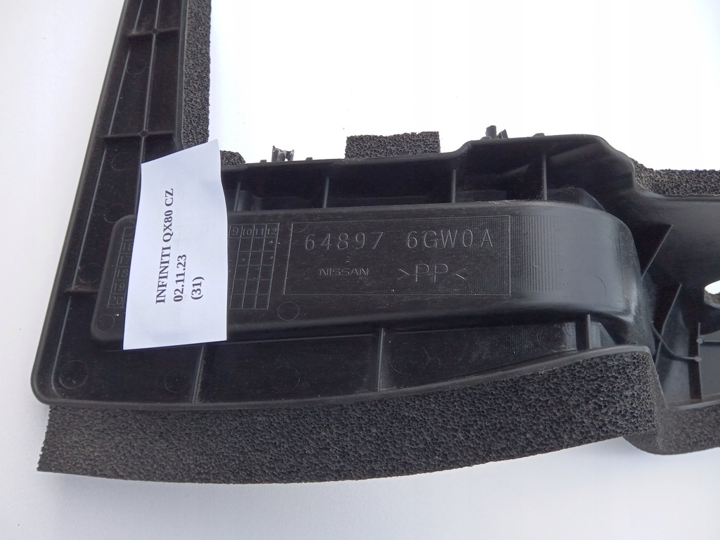 фото №6, Захист підкрилок ліва повітропровід повітря infiniti qx80 18+