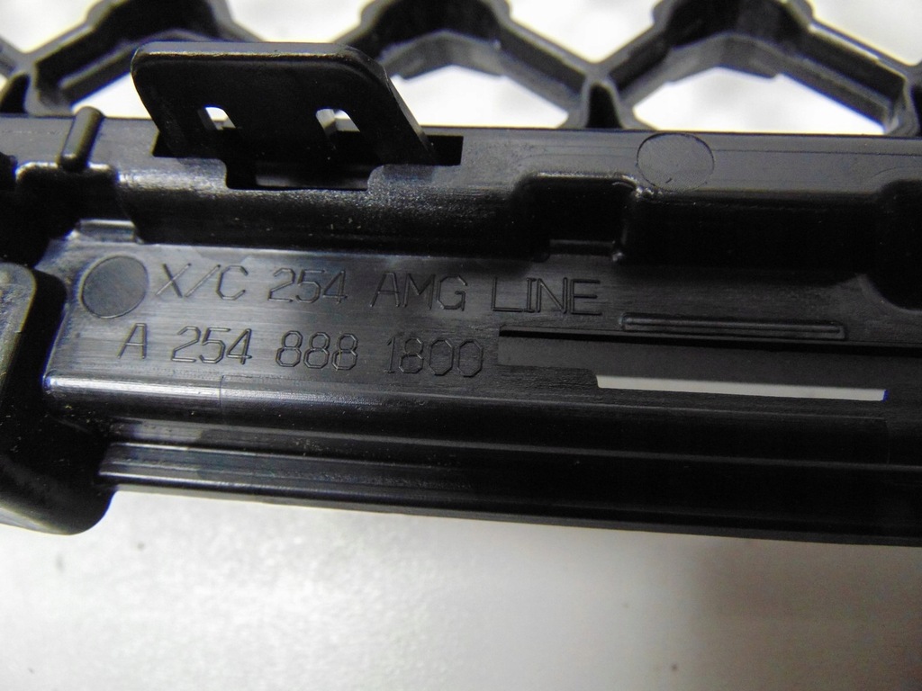 фото №13, Решётка радиатора решётка радиатора mercedes glc w254 a2548881800