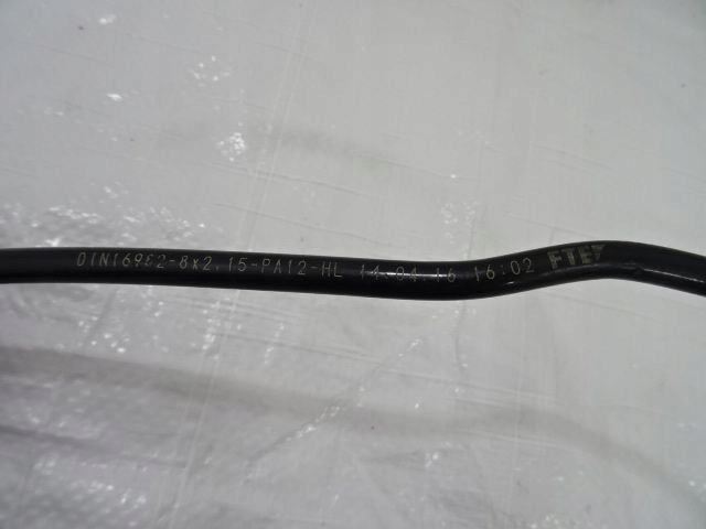 Peugeot 3008 ii 1.2 thp шланг циліндр зчеплення Київ