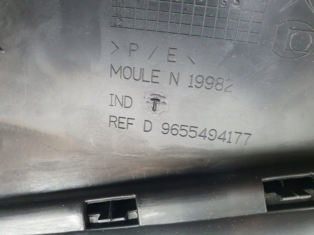 фото №5, Защита стойка правая citroen c5 iii sedan 08-